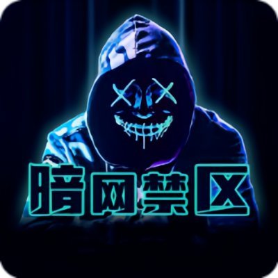 别被“黑料官网”的标题骗了：真正要看的只有三点——下载按钮最危险